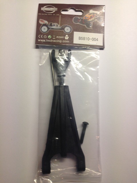 810-004 BSD UPPER ARM UNIT