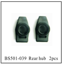 501-039 BSD REAR HUB