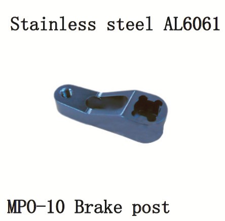 MPO-010 BSD Brake Post