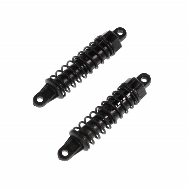 681-P014 HBX Front Shock Set (VOLCANO, WARHEAD, FRONTIER)
