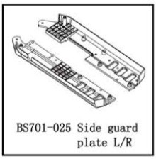 701-025 BSD SIDE GUARD PLATE L/R
