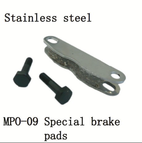 MPO-009 BSD Special Brake Pads