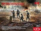 ICM 1/35 WWI Italian Infantry in armor thumbnail