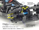 22047 Tamiya XV-02/TT-02 Front Direct Coupling Set (39T) thumbnail