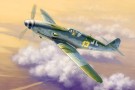 Trumpeter 1/32 Messerschmitt Bf109K-4 thumbnail