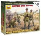 Zvezda 1/72 Soviet Headquarters 1941-1943 thumbnail