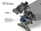 22047 Tamiya XV-02/TT-02 Front Direct Coupling Set (39T) thumbnail