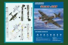 HobbyBoss 1/72 German Ju88 Fighter thumbnail