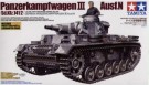 Tamiya 1/35 PZ.KPFW.III AUSF.N thumbnail