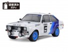 Tamiya 1/10 Ford Escort Mk.II Painted Body (MF-01X) / No ESC thumbnail
