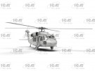 ICM 1/48 UH-60A Black Hawk - Defense Intelligence of Ukraine thumbnail