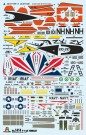 Italeri 1/72 F-14A Tomcat thumbnail