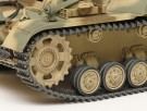 Tamiya 1/35 German Heavy SP Howitzer Hummel (Late Production) thumbnail