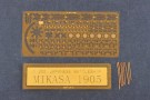I Love Kit 1/200 Japanese Battleship Mikasa 1905 thumbnail