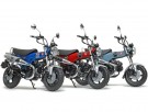 Tamiya 1/12 Honda Dax 125 Limited Edition thumbnail