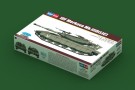 HobbyBoss 1/72 IDF Merkava Mk.IIID (LIC) thumbnail