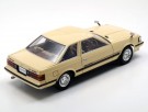 Tamiya 1/24 Toyota Soarer 2000VR-Turbo thumbnail
