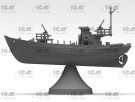 ICM 1/350 KFK Kriegsfischkutter German multi-purpose boat thumbnail
