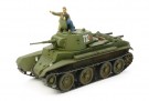 Tamiya 1/35 Russian Tank BT-7 Model 1937 thumbnail