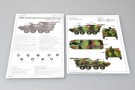 Trumpeter 1/35 USMC LAV-R Light Armored Vehicle Recovery thumbnail