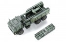 Meng 1/72 U.S. M142 HIMARS - High Mobility Artillery Rocket System thumbnail