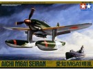 Tamiya 1/48 Aichi M6A1 Seiran thumbnail