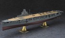 Hasegawa 1/350 IJN Aircraft Carrier Junyo thumbnail