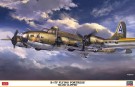 Hasegawa 1/72 B-17F Flying Fortress Miami Clipper thumbnail