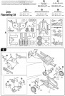 Italeri 1/72 German Guns Set thumbnail