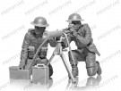 ICM 1/35 WWII British Vickers MG Crew thumbnail