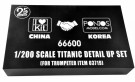 I Love Kit 1/200 Titanic Detail Up Set (for Trumpeter 03719) thumbnail