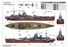Trumpeter 1/200 HMS Rodney thumbnail