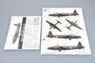 Trumpeter 1/48 Wellington Mk.1C thumbnail