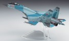 Hasegawa 1/72 Russian SU-35S Flanker thumbnail