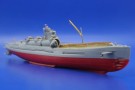 Eduard 1/350 Detaljesett IJN I-400 (for Tamiya kit) thumbnail
