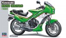 Hasegawa 1/12 Kawasaki KR250 (KR250A) 1984 thumbnail