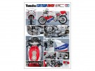 Tamiya 1/12 Yamaha FZR750R OW01 thumbnail
