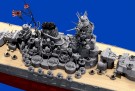 amiya 1/350 Premium Japanese Battleship Yamato thumbnail