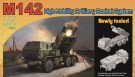 Dragon 1/72 M142 High Mobility Artillery Rocket System (HIMARS) thumbnail