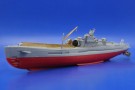 Eduard 1/350 Detaljesett IJN I-400 (for Tamiya kit) thumbnail