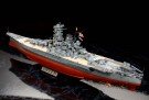 amiya 1/350 Premium Japanese Battleship Yamato thumbnail