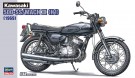 Hasegawa 1/12 Kawasaki 500-SS/Mach III (H1) 1969 thumbnail