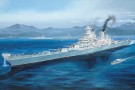 HobbyBoss 1/350 USS Missouri BB-63 thumbnail