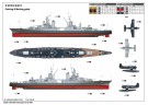 Trumpeter 1/350 USS Indianapolis CA-35 1945 thumbnail