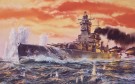 Airfix 1/600 Admiral Graf Spee thumbnail