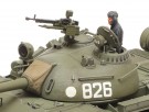Tamiya 1/48 Russian Medium Tank T-55 thumbnail