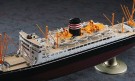 Hasegawa 1/350 N.Y.K. Line Hikawa Maru thumbnail
