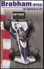 Beemax 1/20 Brabham (BT52) - 1983 Monaco GP thumbnail
