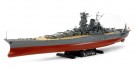Tamiya 1/350 Battleship Yamato (2013) 78030 thumbnail