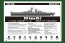 HobbyBoss 1/350 USS Guam CB-2 thumbnail